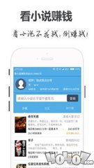 欧宝娱乐app